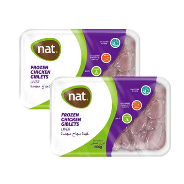 NAT FROZEN CHICKEN LIVER 2 X 450 GM