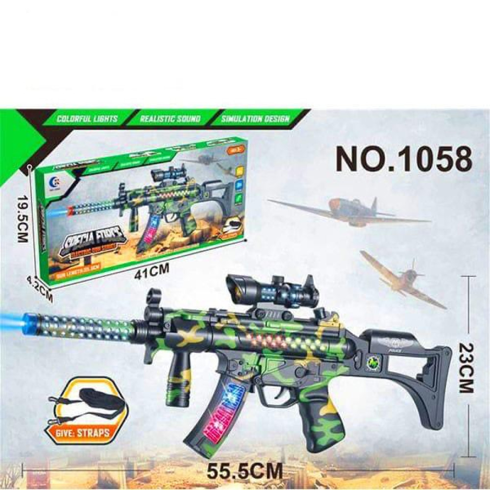 SPECIAL FORCE GUN 1058