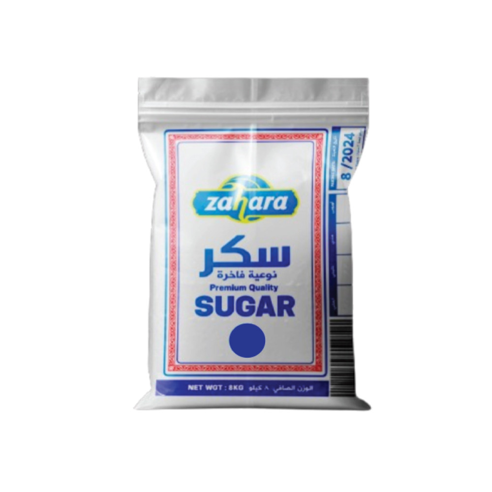 ZAHARA SUGAR 7 KG