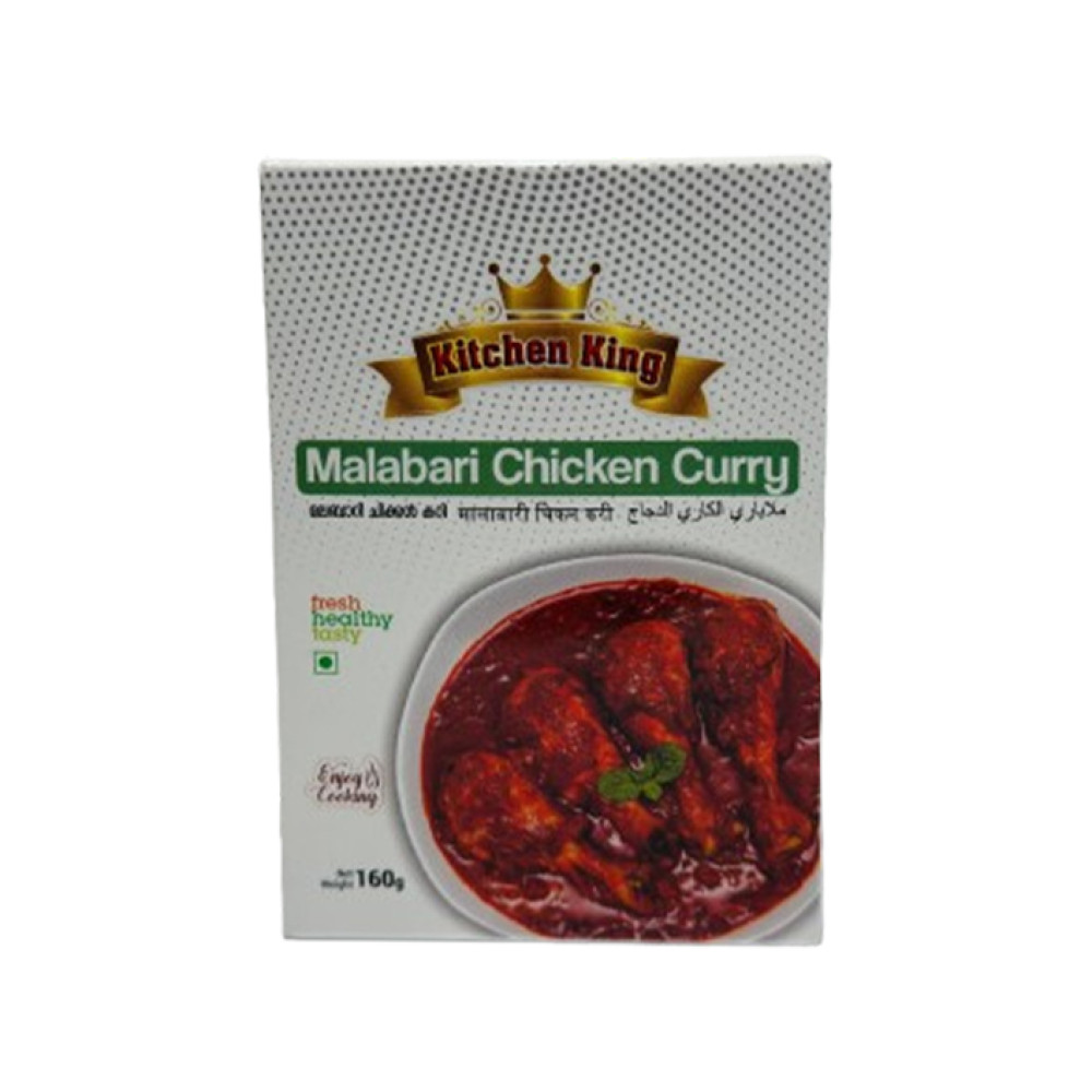 KITCHEN KING MALABARI CHICKEN CURRY MASALA 160G