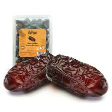 BARAKA RIGID - SAFAWI MUMTAZ 800GM