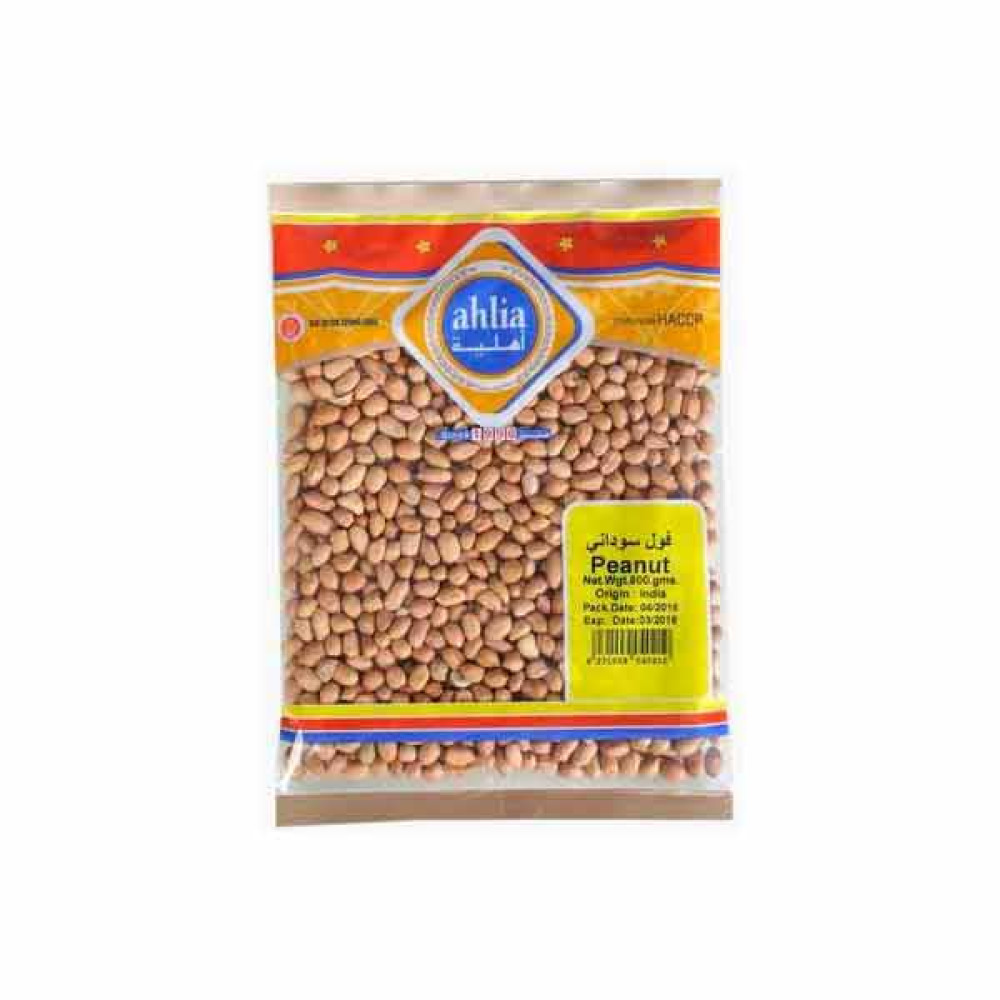 AHLIA PEANUT 800GM 
