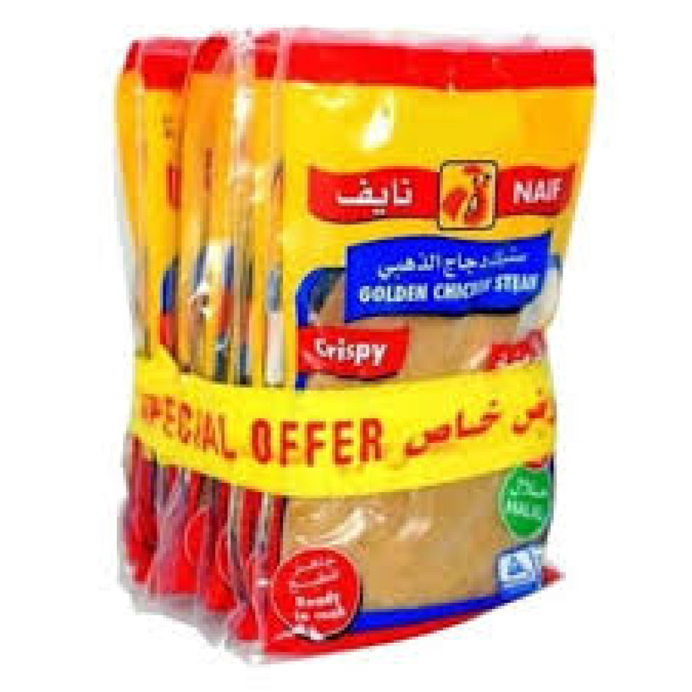 NAIF GOLDEN CHICKEN STEAK 7S*115GM
