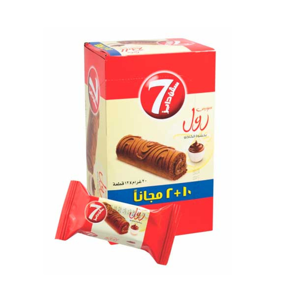 LUSINE 7 DAYS SWISS ROLL CHOCOLATE 12 X 20GM