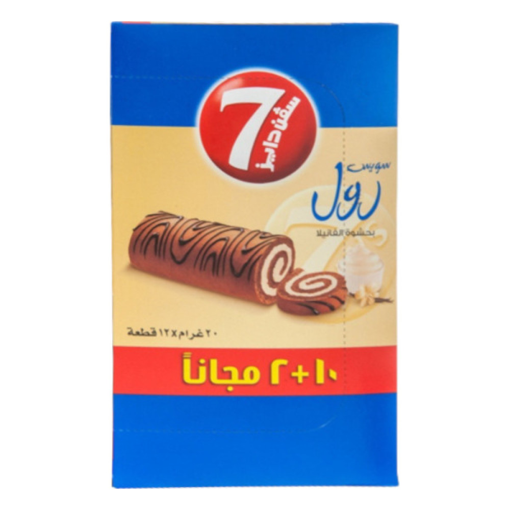 7 DAYS SWISS ROLL WITH VANILLA CREAM 12 X 20GM  