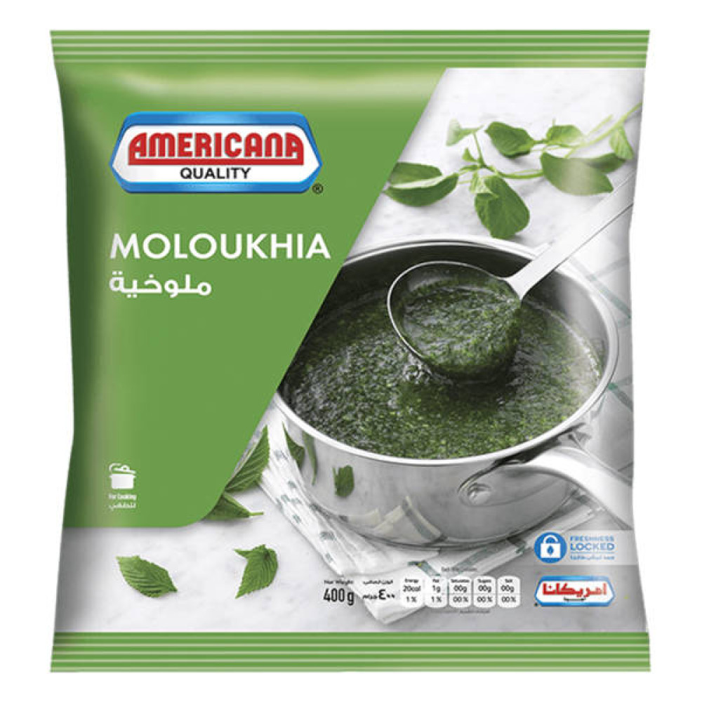 AMERICANA MOLOKHIYA 400GM 