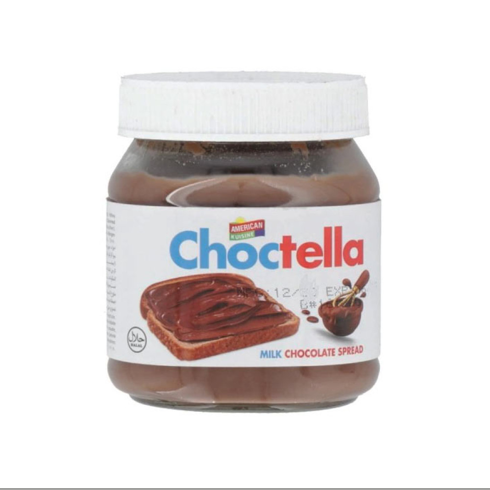 AMERICAN KUISINE SPREAD JAR CHOCOLATE 680GM
