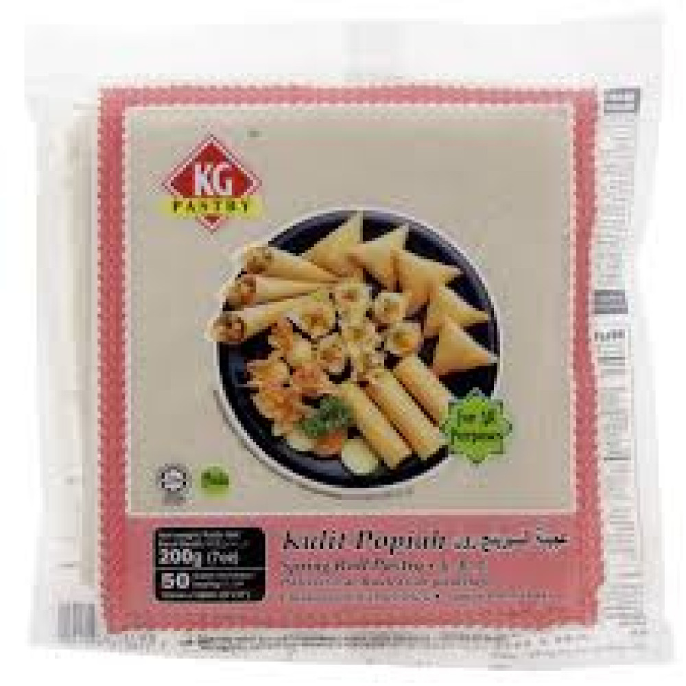 FROZEN SPRING ROLL PASTRY 5*5 200GM